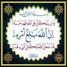 عبد العزيز حميد 的头像