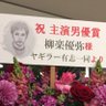 メグ 的头像
