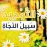 مفتاح المهدي. 的头像