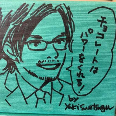 小泉徳宏 脚本専用エディタ『テラストリー』公開中's profile picture