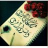 Hamood Al-Mamari🇴🇲🇵🇸's profile picture