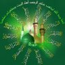Фото профиля Ibrahim 🇱🇧 🇩🇿