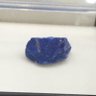 ラピスラズリ 的头像