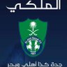 الملكي.ابو حازم💚💚's profile picture