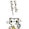 雲居~(´・ω・)~ 的头像