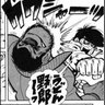シビレ節!'s profile picture