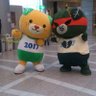 さしこデラックス 的头像