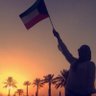 Om mishari Alsallal's profile picture