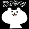 スナフ 的头像