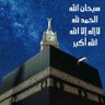 Фото профиля حاسن الصعيدي