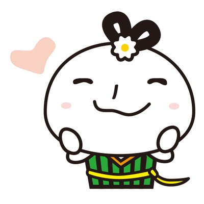 昭和村観光協会(福島県)'s profile picture