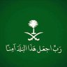 عبدالله سعيدال عقران profil fotoğrafı