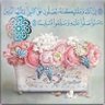 مشعل 的头像