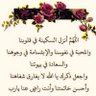 Фото профиля SAHAR