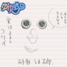 社畜博士☘'s profile picture