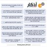 فواز profil fotoğrafı