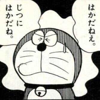 はか🍄's profile picture