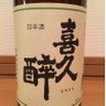 Profilbild von まっけん