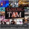 Profilbild von TAMUSICð»ð¹ð鳿¥œå£äœ