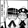 Alice Red's profile picture