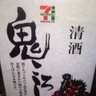 コダック 的头像