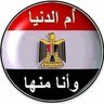 Фото профиля عاصم فتحى رخا