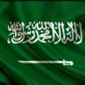 متفائل 🌷MBS 🇸🇦💙🤍 profil fotoğrafı