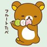 ポポ's profile picture