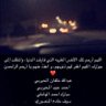 إماراتي AD 🇦🇪 的头像