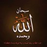 اااااااا :-::-('s profile picture