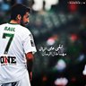 Profilbild von raul92