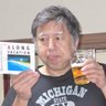 Profilbild von 荒川 健一