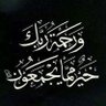 المقبل profil fotoğrafı