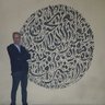 Joseph Abikhalil profil fotoÄrafı