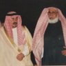 Фото профиля الهَنُـوف بنت محمد الفـوزان السابـق