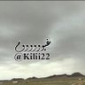 Profilbild von غيوم