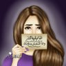 wafa alqhtani 的头像