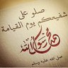 Profilbild von أحمد علي ال عبيد