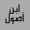 صعيدي 的头像