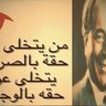 احمد كساب profil fotoğrafı