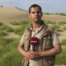 ملاطف الموجاني's profile picture