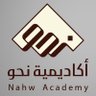 أكاديمية نحو profil fotoğrafı