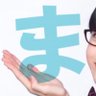 ゆーじ@先生's profile picture