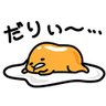 セッキー@'s profile picture