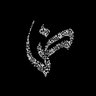 Ss's profile picture