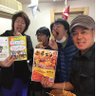 Фото профиля 暴れん坊チキン射り口