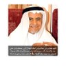 ساره سعيد غدران 的头像