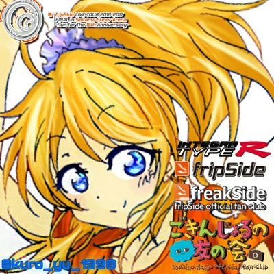kuro_yu_1998's profile picture
