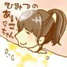 Фото профиля 秘密のあいこちゃん