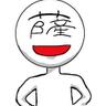 だんご3兄弟 profil fotoğrafı